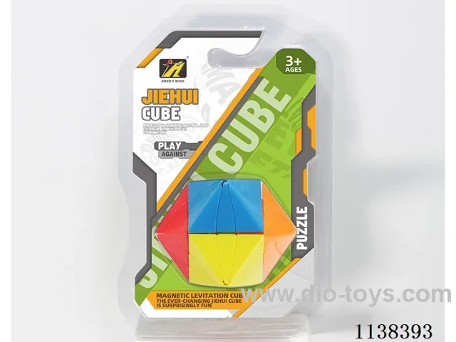 Magic Eye Cube/Solid Colours/Stickers