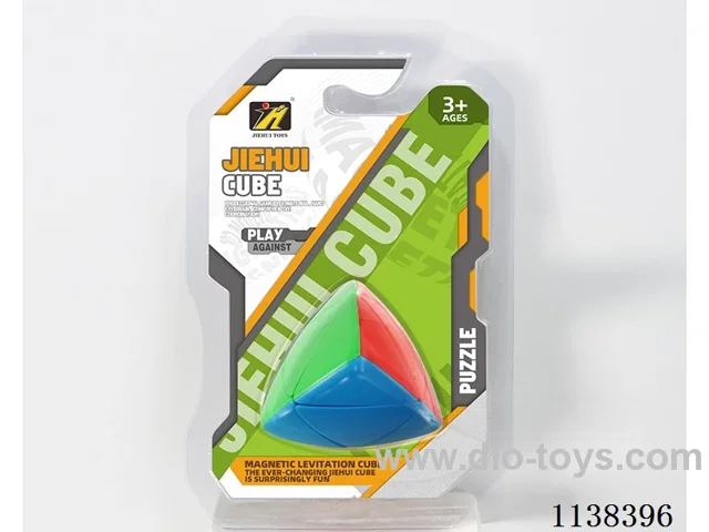 Second Order Dumpling Ball Cube/Solid Colour
