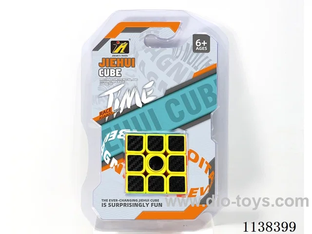 Third Order Rubik's Cube/Black Carbon Fibre Bearing