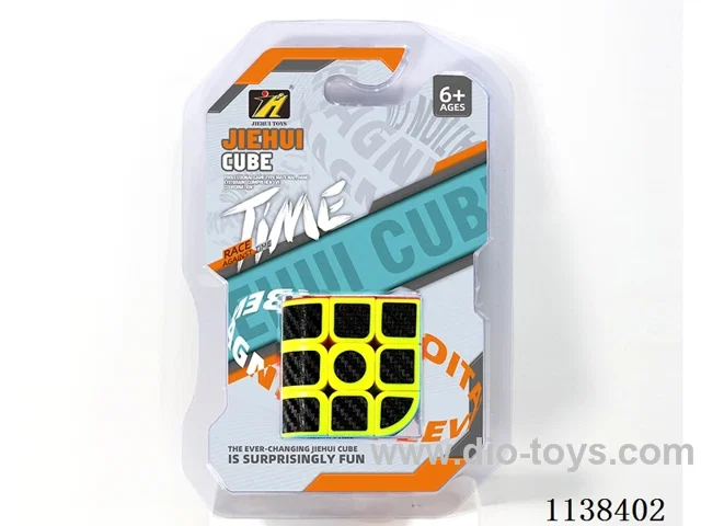 Three-sided Rubik's Cube/Black Carbon Fibre Bearing