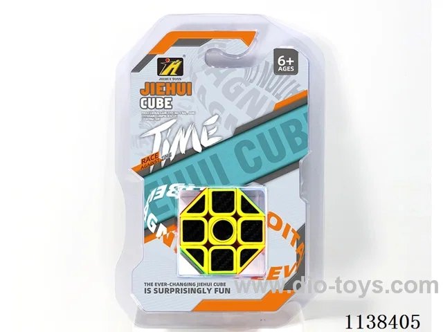 Octagonal Cube/Black Carbon Fibre Bearing