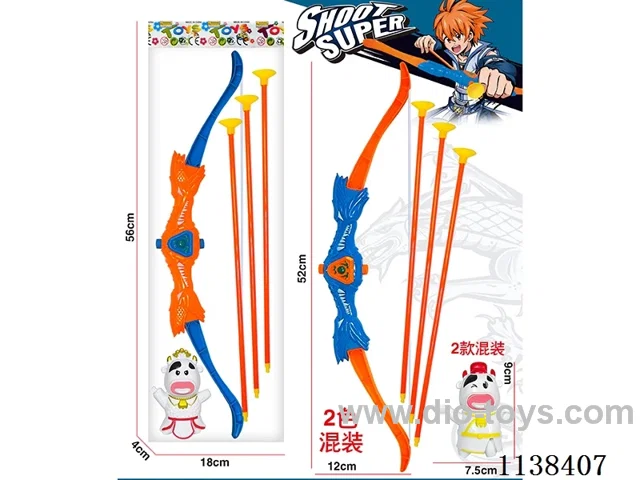 Bow and Arrow