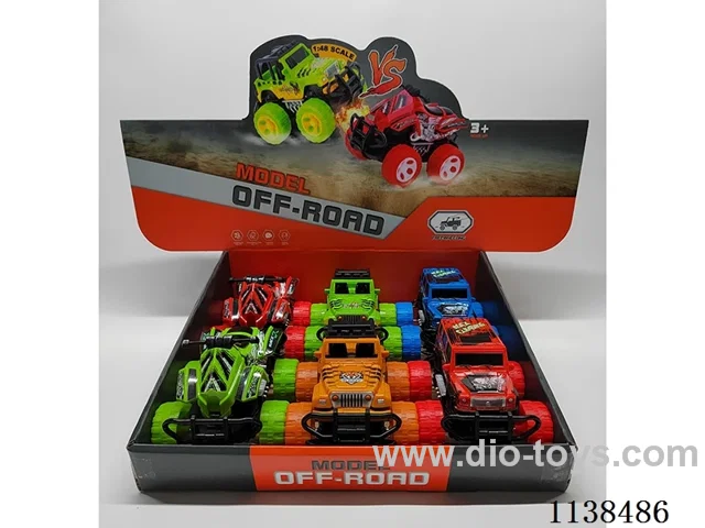 inertia car 6PCS