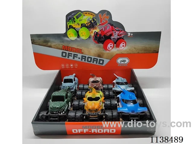 inertia car 6PCS