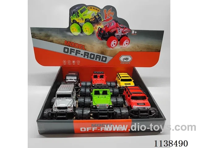 inertia car 6PCS