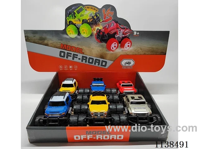 inertia car 6PCS
