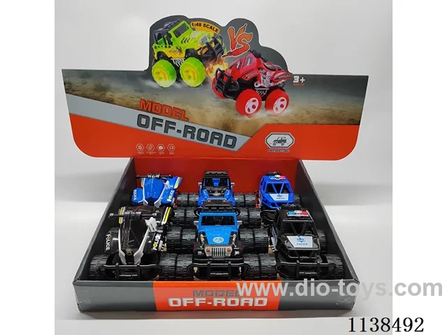 inertia car 6PCS