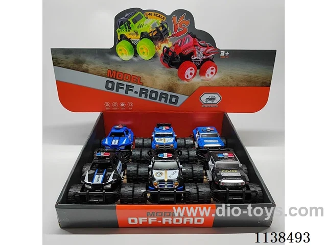 inertia car 6PCS