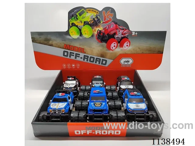 inertia car 6PCS