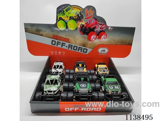 inertia car 6PCS