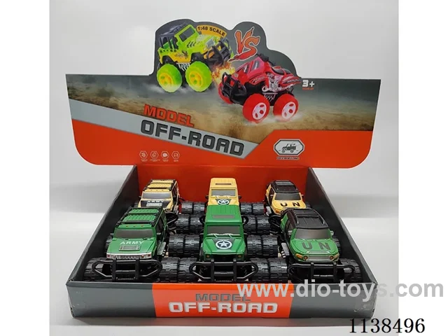 inertia car 6PCS