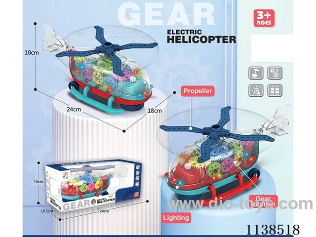 B/O universal helicopter W L/M