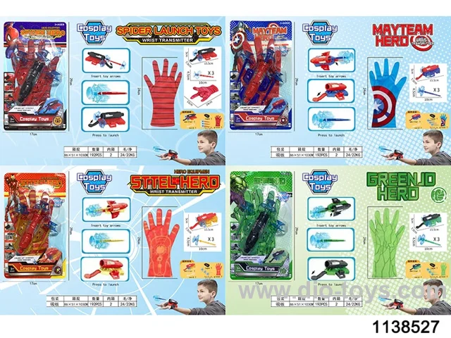shooting toy with gloves in  blister card(4 style)
