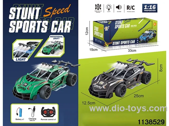 Skeleton RC Car(Charged version)