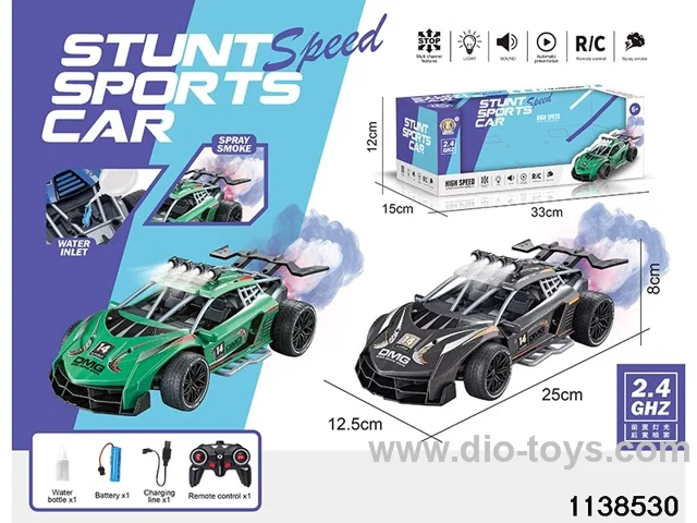 Skeleton RC Car(2.4G)