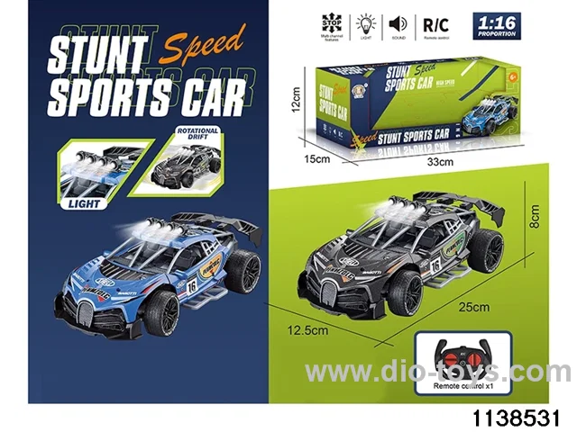 Skeleton RC Car