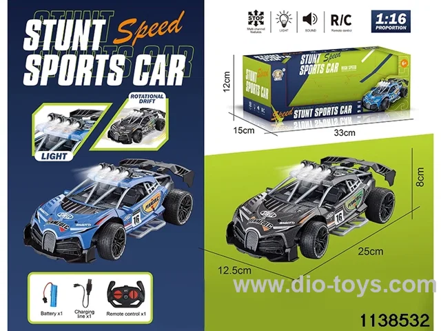 Skeleton RC Car(Charged version)