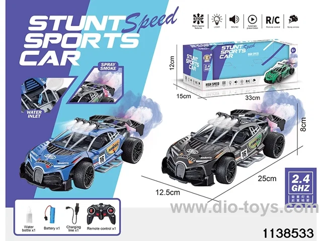 Skeleton RC Car(2.4G)