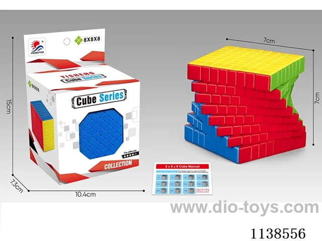 Regular Colour Eight Order Rubik's Cube