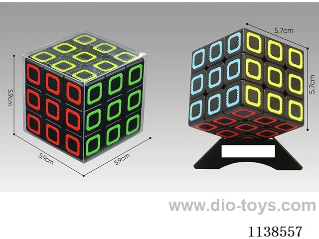 Black Square Patch Cube