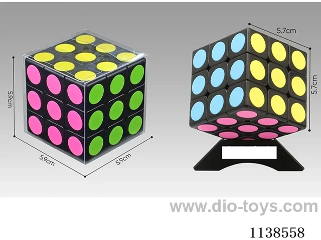 Dot Patch Rubik's Cube