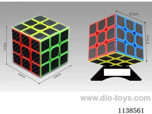 Solid Fibre Cube