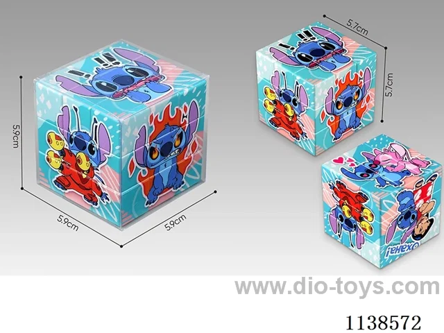 Star Baby Cartoon Cube