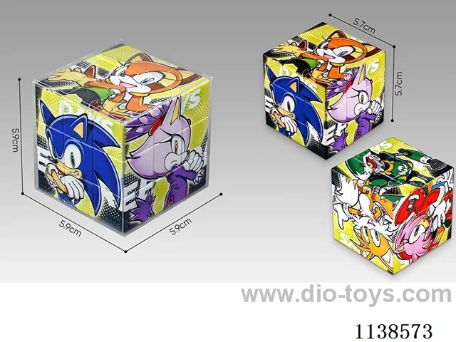 Sonic Cube