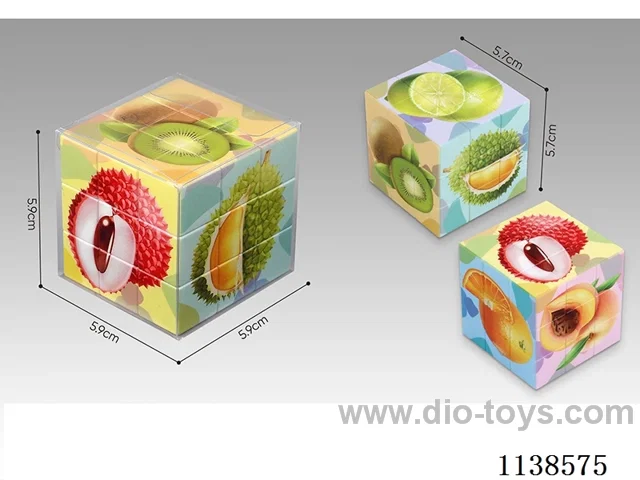Fruit Cube