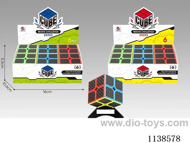 Second Order Solid Fibre Cubes 6PCS