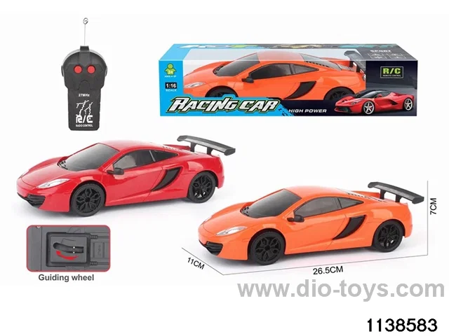 1:16 2ch RC car