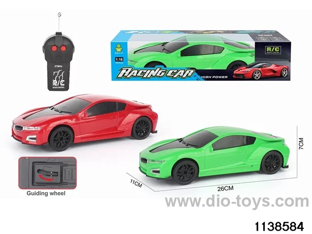1:16 2ch RC car