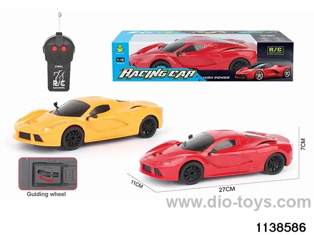 1:16 2ch RC car