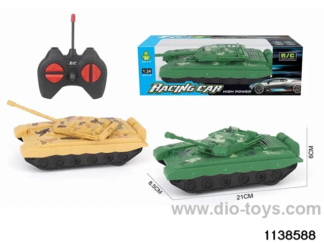 1：24 4ch RC car
