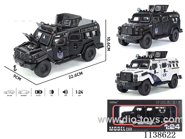 1：24 pull back alloy car W L/M
