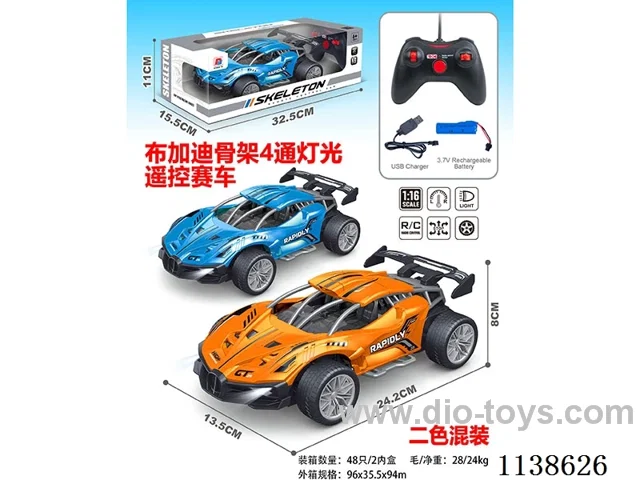 1:16 4ch rc car with light