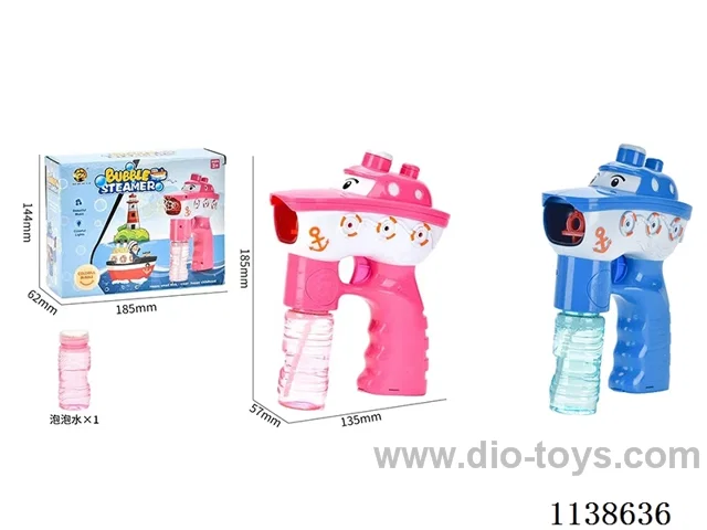 Boat bubble gun 1*50ml