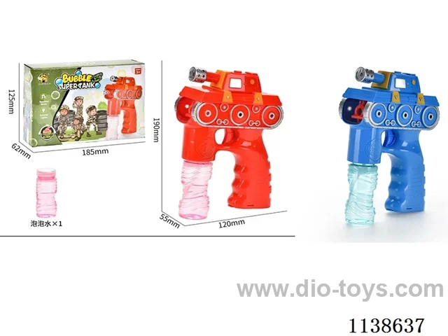 Tank bubble gun1*50ml
