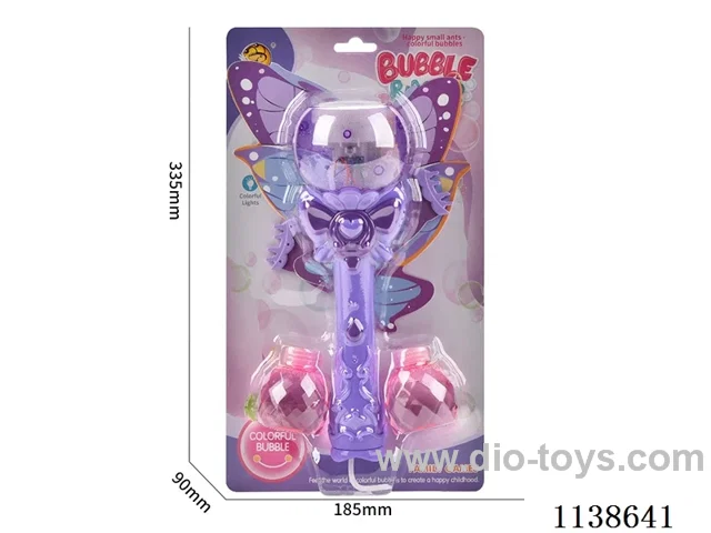 Winged porous ball wand (with light and no music) 2*55ml