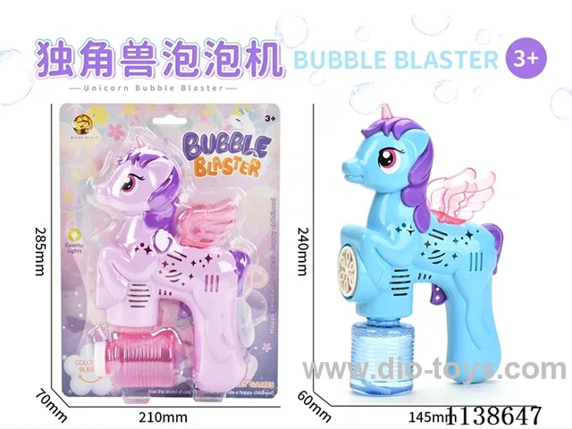 Small winged unicorn bubble gun 1*100ml