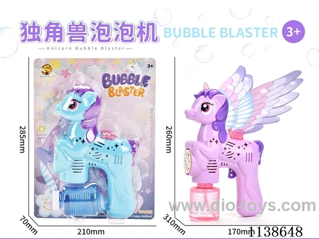 Multi-hole large winged unicorn bubble gun 1*100ml