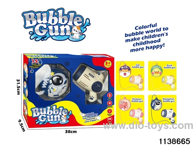 Electric Bubble Machine