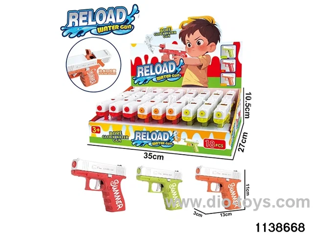 water gun