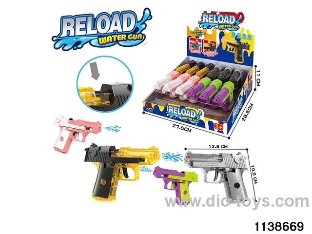 water gun