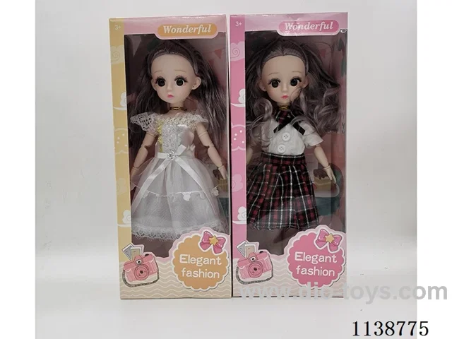 12" 13 jointed solid 3D eye doll 2 mixes