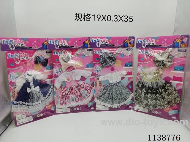 12" 30CM doll/clothes 4 mixes