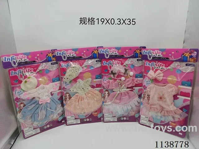 12 inch 30CM doll/clothes 4 mixes