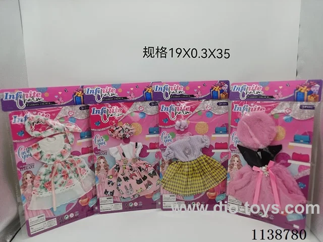 12 inch 30CM doll/clothes four mixes