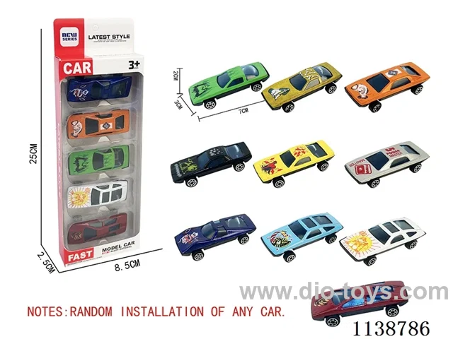 free wheel alloy car （5PCS）Random mix of cars