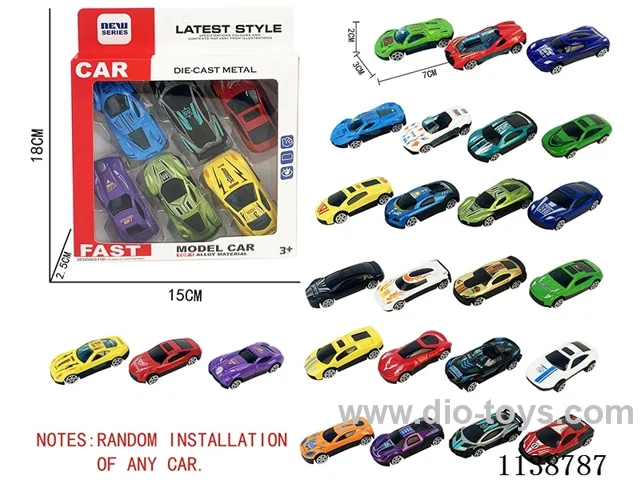 free wheel alloy car （6PCS）Random mix of cars